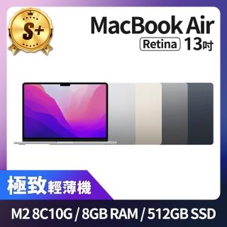 【Apple】S+ 級福利品 MacBook Air 13吋 M2 8核心 CPU 10核心 GPU 8GB 記憶體 512GB SSD(2022)