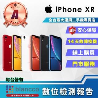 【Apple】A級福利品 iPhone XR 128GB 6.1吋