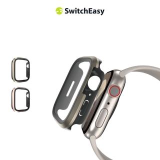 【SwitchEasy 魚骨牌】Apple Watch 9/8/7 41mm Modern Hybrid 鋼化玻璃鋁合金保護殼(通用最新S9)
