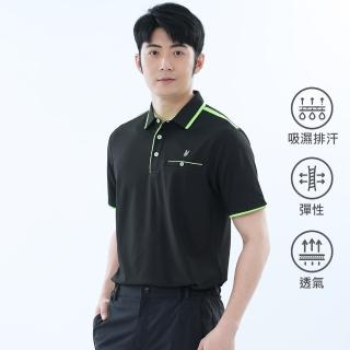 【遊遍天下】男款抗UV防曬速乾吸濕排汗機能POLO衫 GS1045黑色(M-5L 大尺碼)