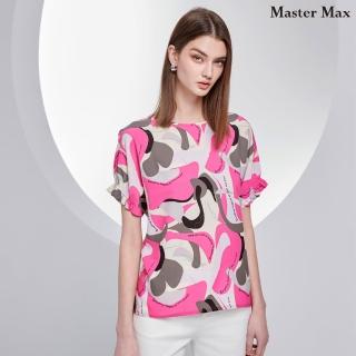 【Master Max】寬鬆感迷彩短袖雪紡上衣(8417087)