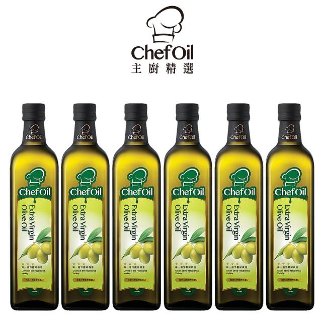 【泰山】主廚精選ChefOil 第一道冷壓橄欖油促銷組(750ml x 6瓶)