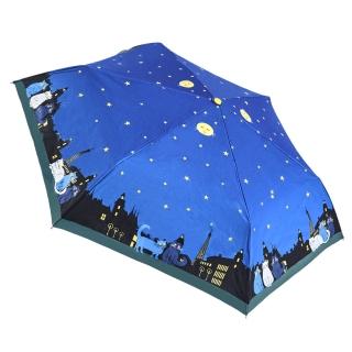 【rainstory】-8°降溫凍齡個人自動傘-月光貓