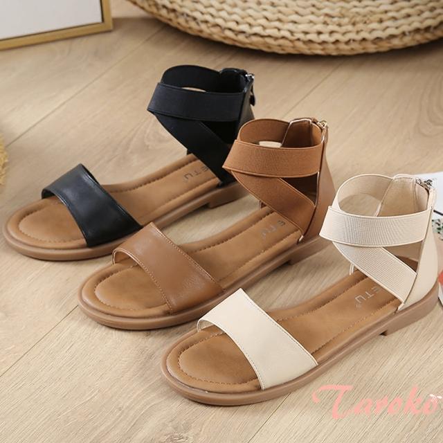 【Taroko】極簡羅馬露趾夏季彈力平底涼鞋(3色可選)