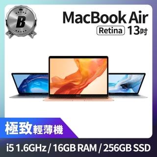 【Apple】B 級福利品 MacBook Air Retina 13吋 i5 1.6G 處理器 16GB 記憶體 256GB SSD(2019)