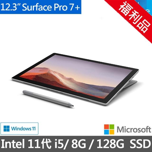 【Microsoft 微軟】A級福利品 Surface Pro 7+ 12.3吋輕薄觸控筆電-白金(i5-1135G7/8G/128G/W11)