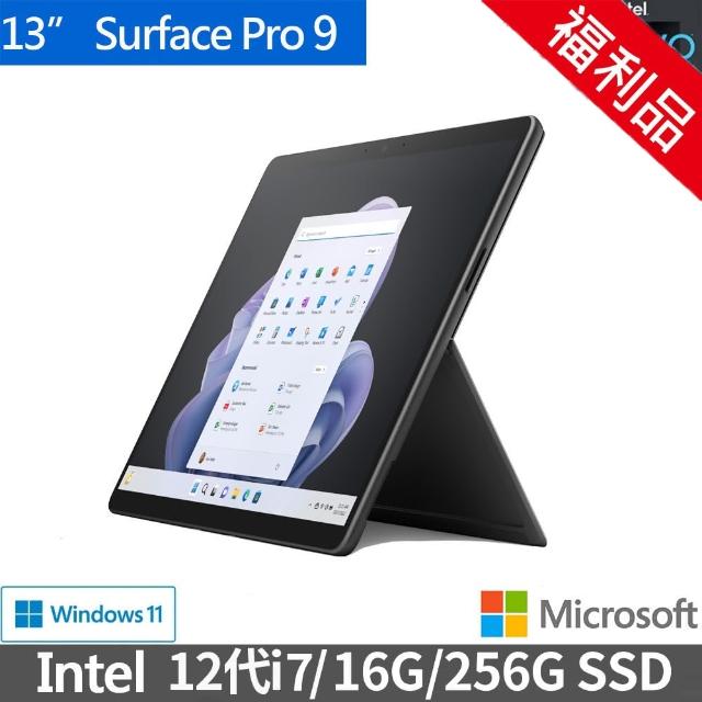 【Microsoft 微軟】A福利品 Surface Pro9 13吋輕薄觸控筆電-石墨黑(i7-1255U/16G/256G/W11/QIL-00033-M00)