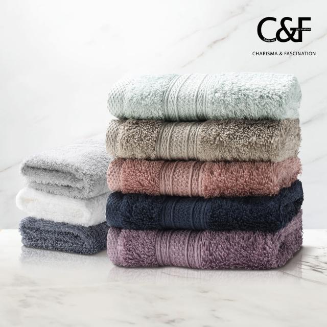 【C&F 香研所】葡萄牙埃及棉毛巾-歐洲五星級飯店御用(40x75cm)