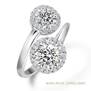 【King Star】50分 D color 18K金 鑽石戒指 雙主石設計(視覺效果超越8克拉 / 3 Excellent極優 八心八箭)