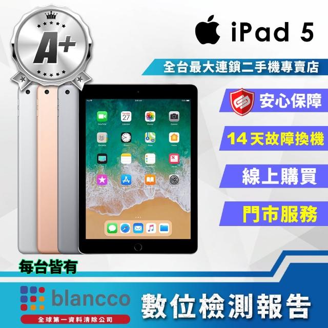 【Apple 蘋果】A+級福利品 iPad 5 LTE A1823(9.7吋/LTE/32GB)