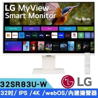 【LG 樂金】32SR83U-W 32型 4K IPS 平面智慧聯網螢幕(16:9/搭載webOS/內建揚聲器/AirPlay2)
