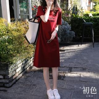 【初色】休閒純色字母印花寬鬆顯瘦圓領短袖連身裙洋裝-紅色-33538(M-XL可選)
