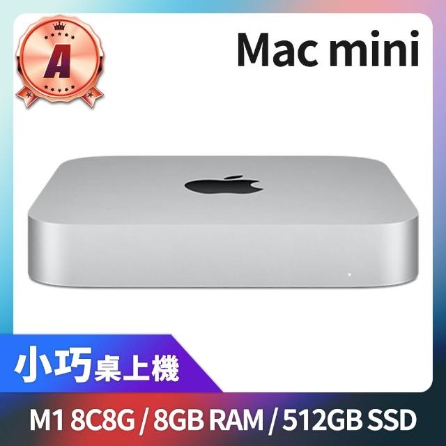 【Apple】A 級福利品 Mac mini M1 8核心CPU 8核心GPU 8GB 記憶體 512GB SSD(2020)