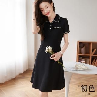 【初色】清涼感夏季氣質優雅百搭顯瘦連衣裙洋裝-黑色-67977(M-2XL可選)
