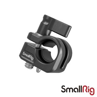 【SmallRig 斯莫格】3598 12mm & 15mm 單管夾(公司貨)