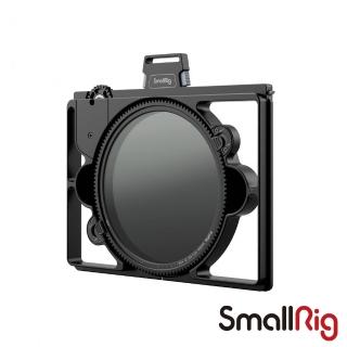 【SmallRig 斯莫格】3651 VND 濾鏡套件(公司貨)