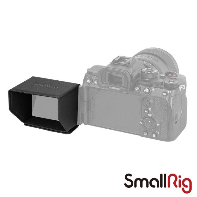 【SmallRig 斯莫格】3206 螢幕遮光罩 適用Sony A7S III/A7C/ZV-1/FX3(公司貨)