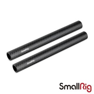 【SmallRig 斯莫格】1872 15mm碳纖導管-15cm(公司貨)