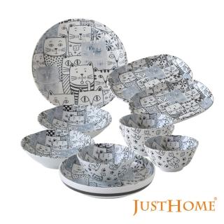 【Just Home】日本製滿版貓咪世界陶瓷碗盤餐具10件組-2款可選(日本製 碗 盤 餐具)