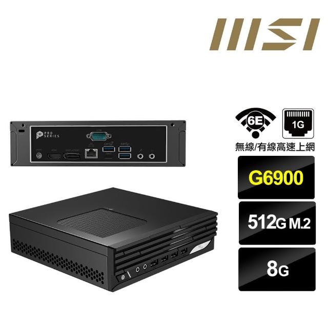 【MSI 微星】雙核{鎧龍鐵匠A} 迷你電腦(G6900/8G/512GB M.2)