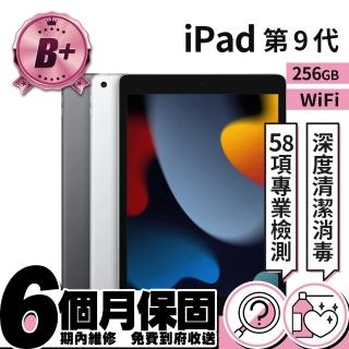 【Apple】B+ 級福利品 iPad 第 9 代(10.2吋/WiFi/256GB)