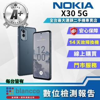 【NOKIA】A+級福利品 X30 5G 6.43吋(8G/256GB)