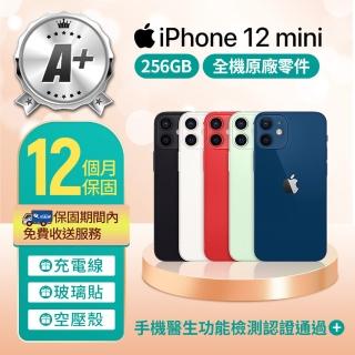 【Apple】A+級福利品 iPhone 12 mini 256GB 5.4吋(贈空壓殼+玻璃貼)