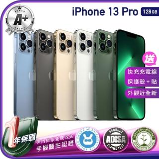 【Apple】A+級福利品 iPhone 13 Pro 128G 6.1吋（贈充電線+螢幕玻璃貼+氣墊空壓殼）