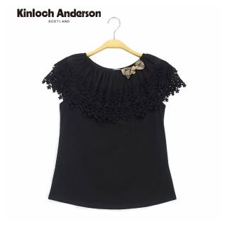 【Kinloch Anderson】大領蕾絲無袖上衣 金安德森女裝(KA1153003 黑)