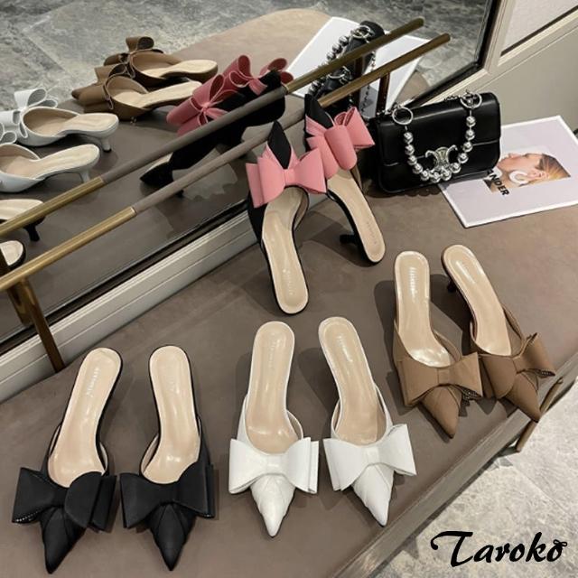 【Taroko】蝴蝶結尖頭細跟穆勒鞋(4色可選)