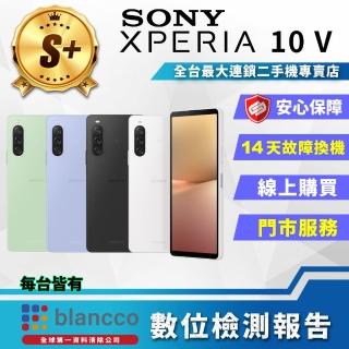 【SONY 索尼】S+級福利品 Xperia 10 V 6.1吋(8G/128GB)