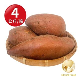 【盛花園蔬果】雲林台農66號紅心地瓜4kg(1袋)