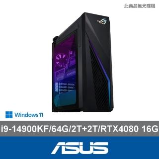 【ASUS 華碩】i9 RTX4080電競電腦(i9-14900KF/64G/2TB HDD+2TB SSD/W11/G16CHR-1490KF032W)
