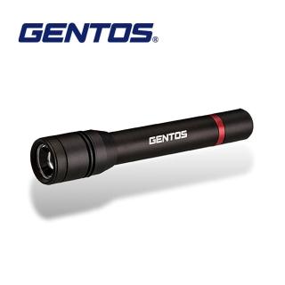 【GENTOS】Rexeed 專業可調焦手電筒- 370流明 IP66(RX-032D)