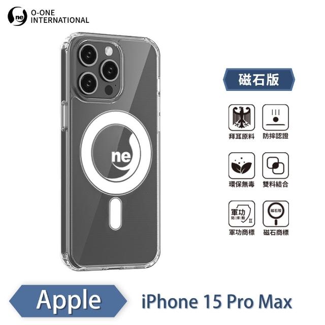 【o-one】Apple iPhone 15 Pro Max O-ONE MAG軍功II防摔磁吸款手機保護殼