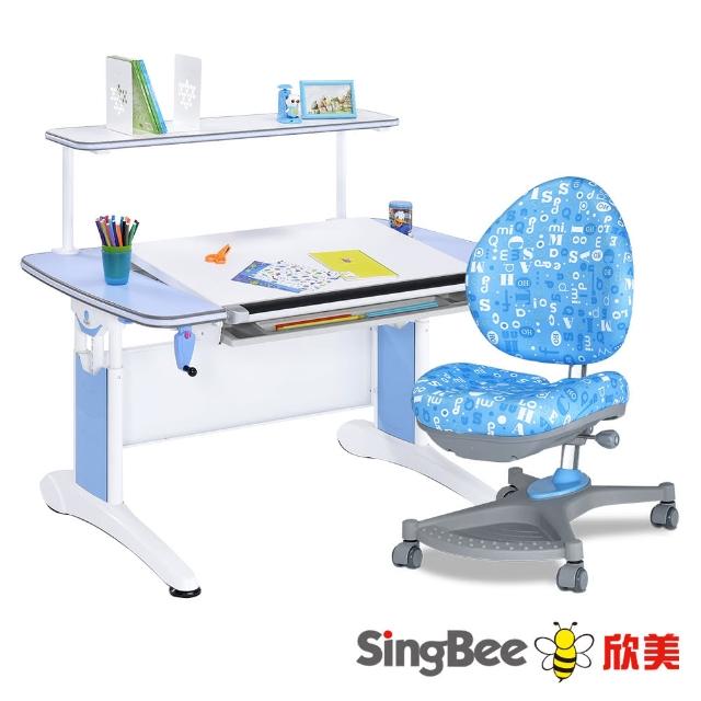 【SingBee 欣美】寬122cm 兒童桌椅組TIK-03+SB138(書桌椅 兒童桌椅 兒童書桌椅 升降桌)