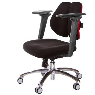 【GXG 吉加吉】低雙背 工學椅 鋁腳/3D手遊休閒扶手(TW-2605 LU9M)