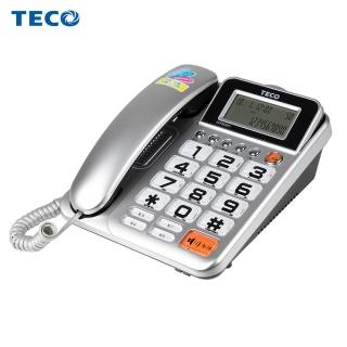 【TECO 東元】來電顯示有線電話(XYFXC011)