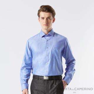 【ROBERTA 諾貝達】男裝 藍色長袖都會襯衫-純棉合身版(奧地利素材 台灣製)