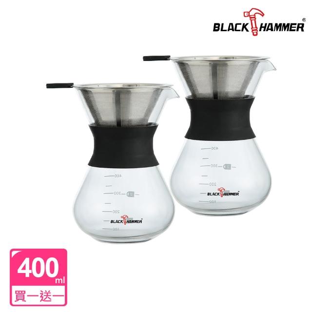 【BLACK HAMMER】買1送1 手沖咖啡壺400ml