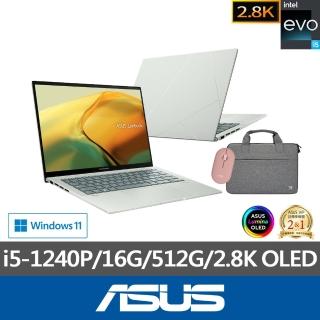 【ASUS】筆電包/滑鼠組★14吋i5輕薄筆電(ZenBook UX3402ZA/i5-1240P/16G/512G SSD/2.8K OLED/EVO/青瓷綠)