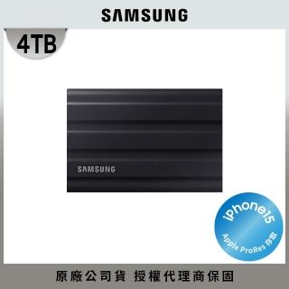 【SAMSUNG 三星】T7 Shield 4TB Type-C USB 3.2 Gen 2 外接式ssd固態硬碟 (MU-PE4T0S/WW)
