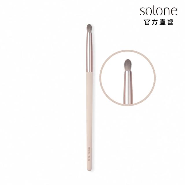 【Solone】法式清焙鉛筆眼影刷/PC06(蜜桃奶昔系列刷具)