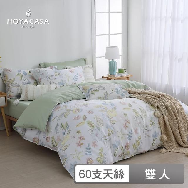 【HOYACASA  禾雅寢具】60支抗菌天絲兩用被床包組-綠野春麥(雙人)