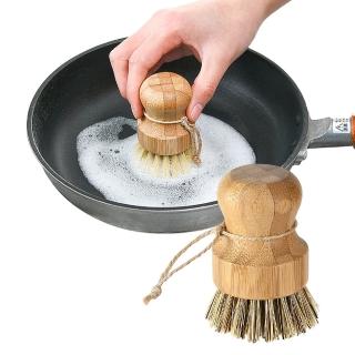 【日本SP SAUCE】洗鍋神器-劍麻椰棕軟硬刷2入組