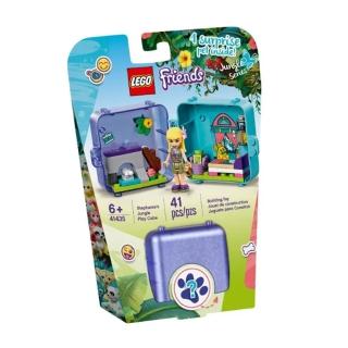 【LEGO 樂高】Friends 姊妹淘系列-叢林秘密寶盒-斯蒂芬妮(41435)