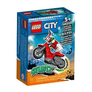 【LEGO 樂高】City系列 - 蠻橫魔蠍特技摩托車(60332)