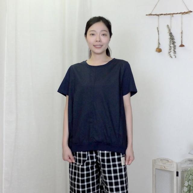 【Hana Mokuba】花木馬日系女裝針梭織拼接素色百搭T恤(T恤)