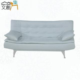 【文創集】喬卡柔韌科技布展開式沙發椅/沙發床