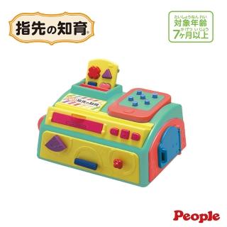 【日本People】聲效手指趣味遊戲機(刺激手眼-訓練手部小肌肉!)